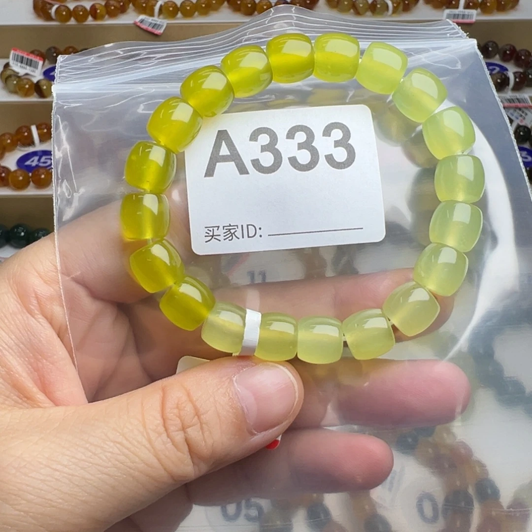 蛇纹石玉未镶嵌手链