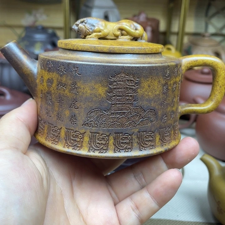 茶壶紫砂紫砂壶微微微瑕230cc