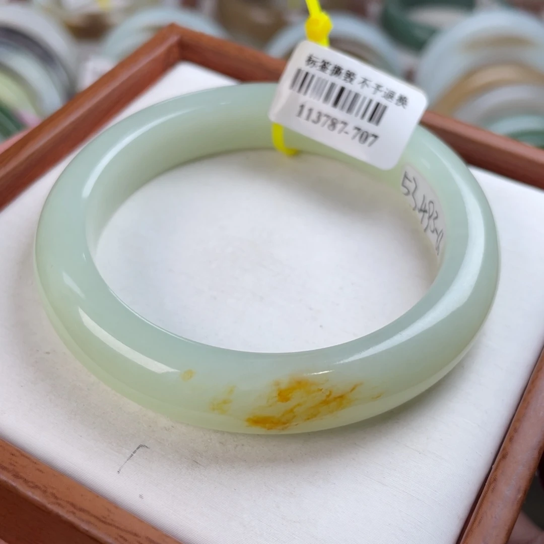 【闪购商品】和田玉手镯未镶嵌1 53/54 带口皮