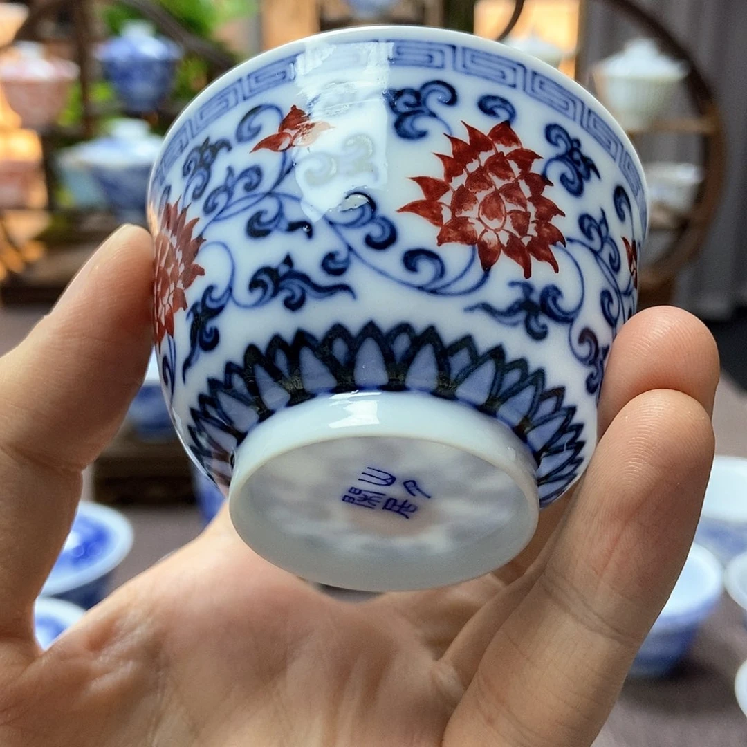 Q*U脱胎瓷高温手工超薄胎青花釉里红缠枝莲主人杯