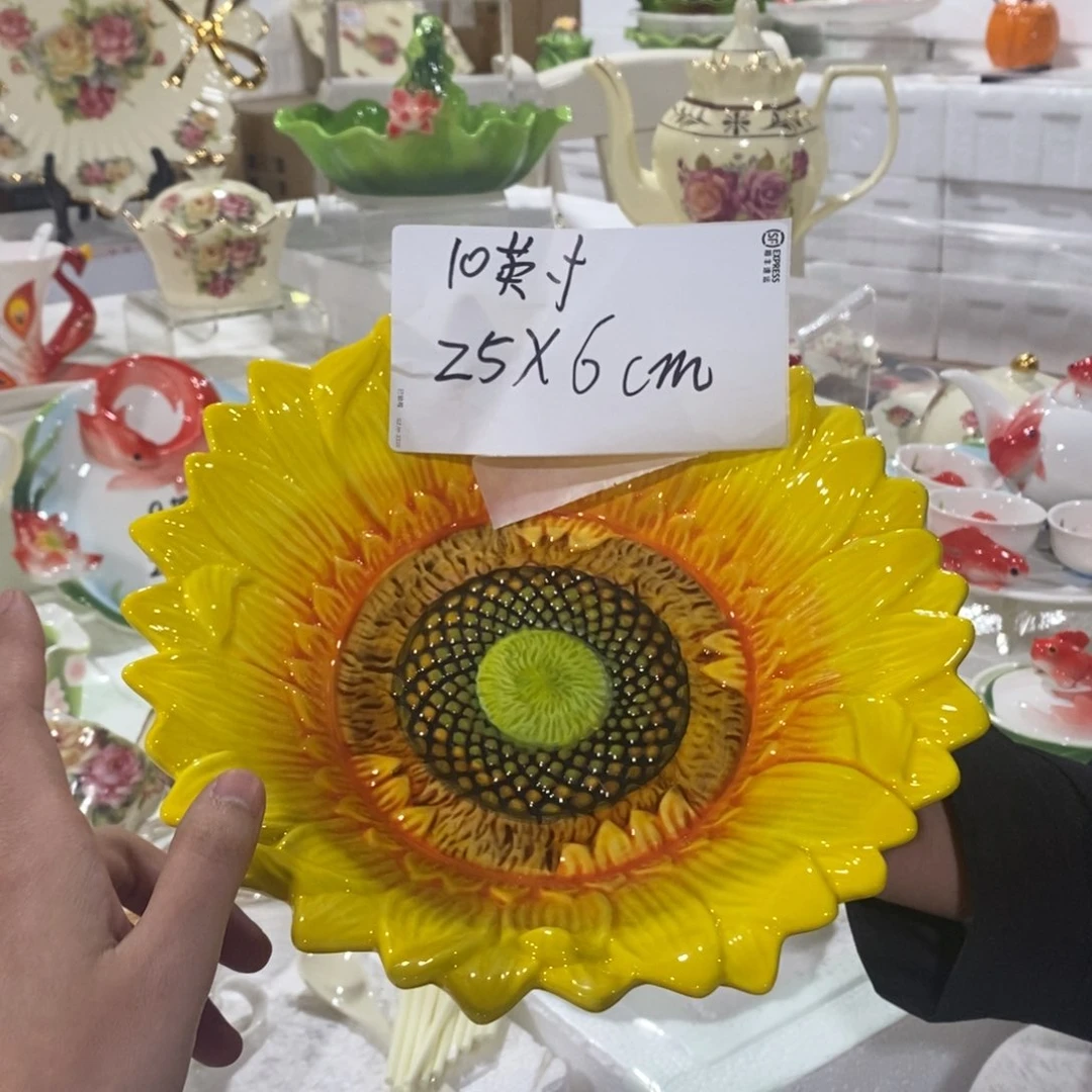 【闪购商品】陶瓷陶瓷陶瓷陶瓷