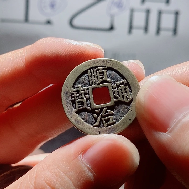 小陈小陈  手机挂件工艺品  015