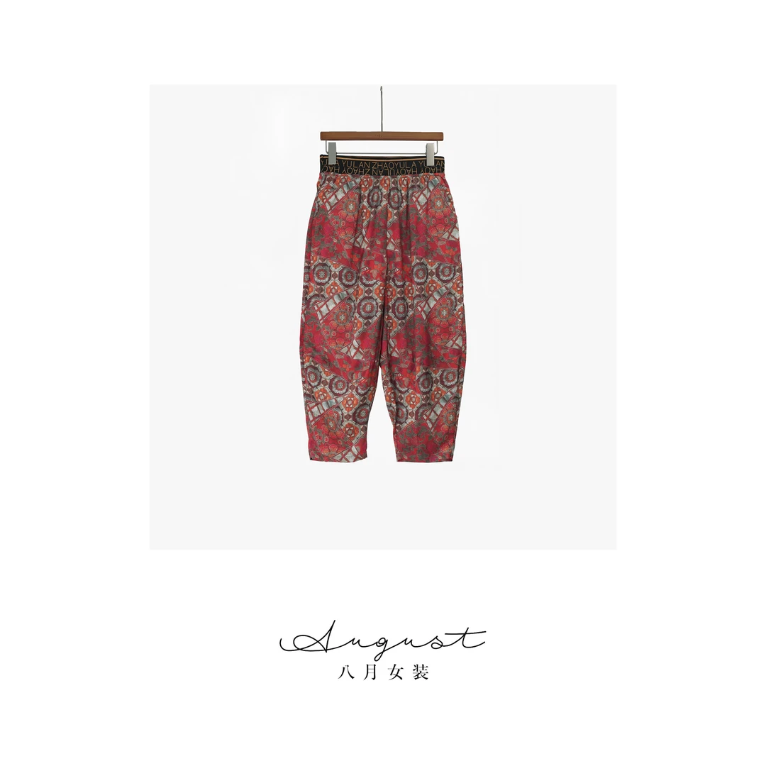 【BAYUE】k573印花复古潮l流裤休闲裤时尚满印裤子ins风夏季花色