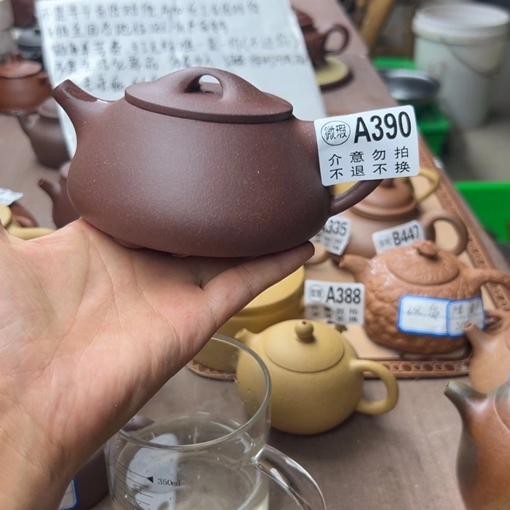 紫砂茶壶紫泥瑕疵300