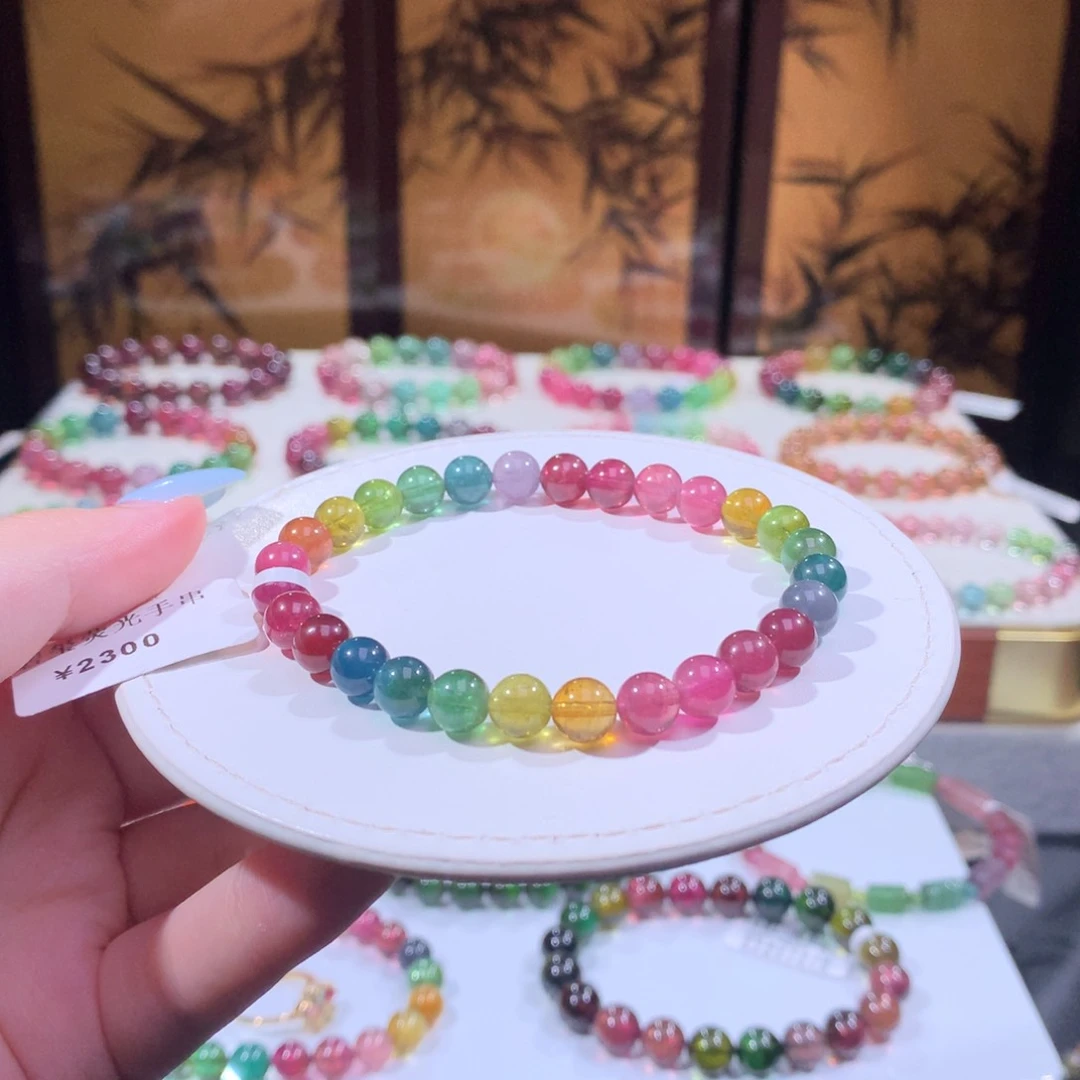 未镶嵌手链碧玺碧玺