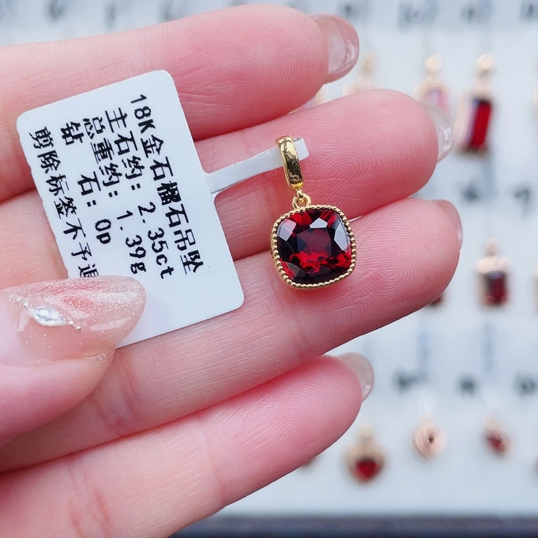 18K金镶嵌石榴石吊坠(不含链)