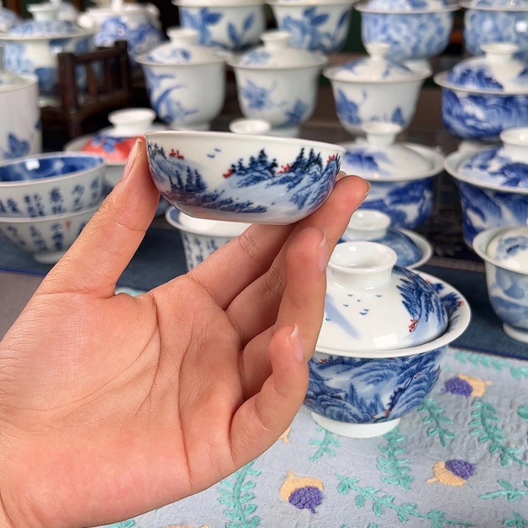 杯。