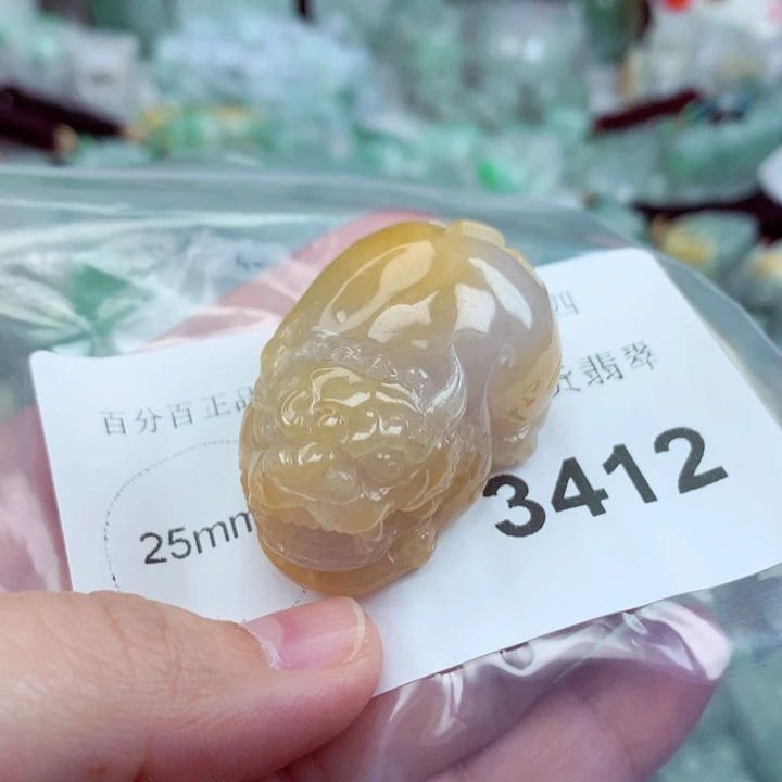 吊坠(不含链)未镶嵌翡翠咔***夏