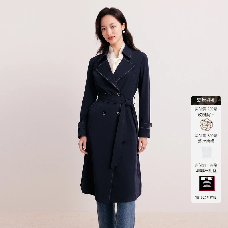 25【商场同款】【女神价】【珂莱蒂尔】秋季时尚收腰中长款通勤风衣KJ
