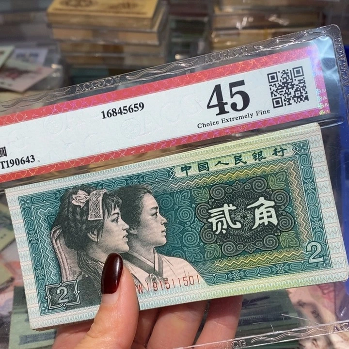 闪购链接8888888888820