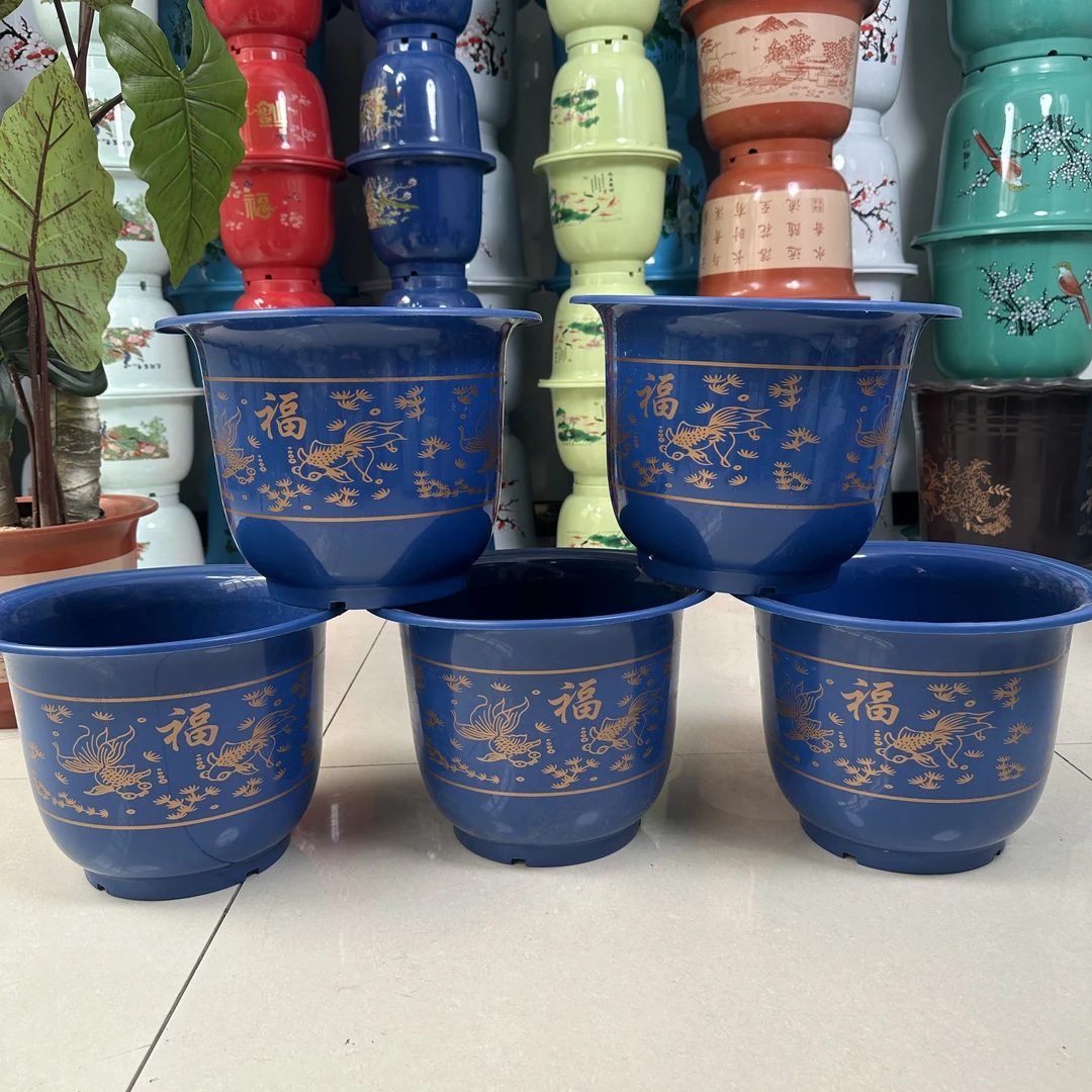 【五个】树脂花盆特价大号耐用加厚家用盆盆栽花盆绿植花盆