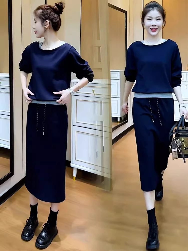 时尚套装裙女2025秋季新款洋气显瘦假两件拼接卫衣半身裙两件套潮