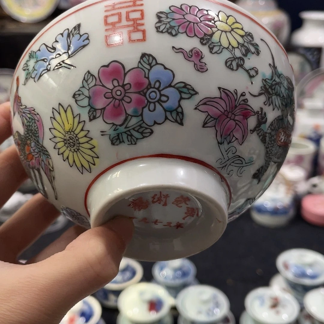 瓷片景德镇陶瓷茶具