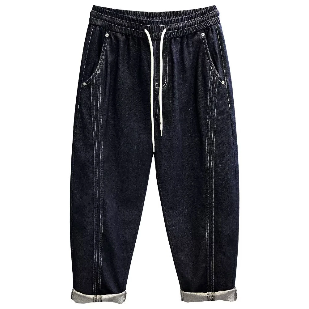 松紧腰牛仔裤男士春秋季新款潮流宽松小脚弹力潮牌百搭休闲哈伦DS