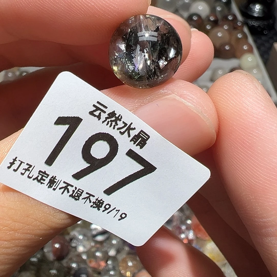 未镶嵌珠宝半成品水晶