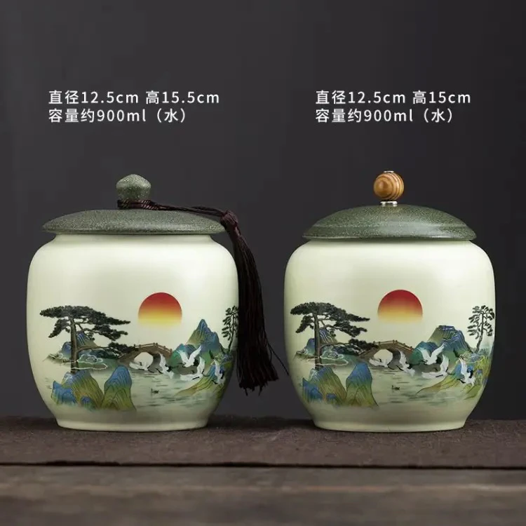 旭日东升陶瓷茶叶罐陶瓷茶叶罐精品高档家用红茶白茶绿茶散茶密封