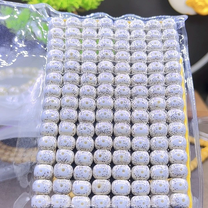 酷***哥吊坠星月菩提直播间10