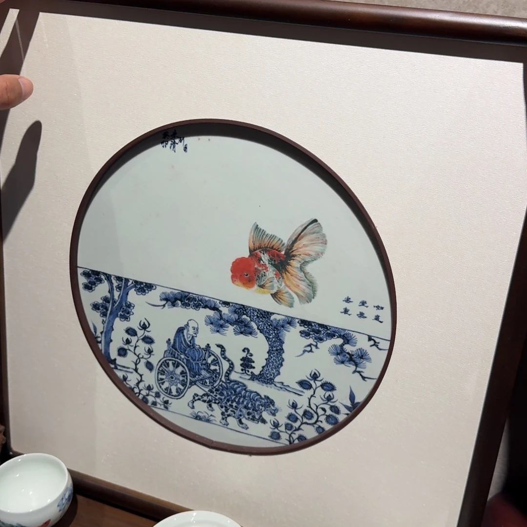 鱼王朱清精品茶器作品