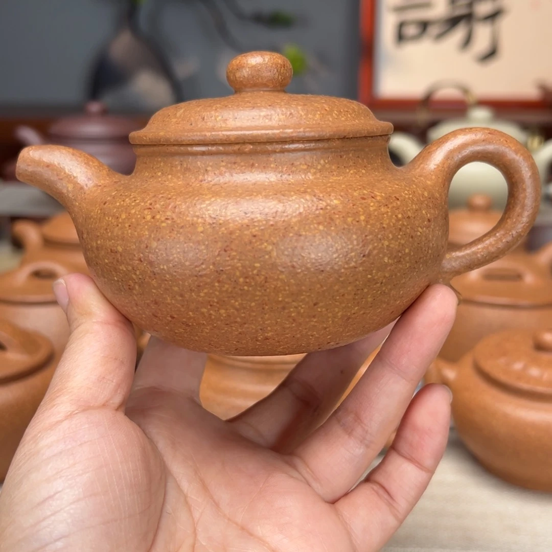 紫砂茶壶梨皮黄的240