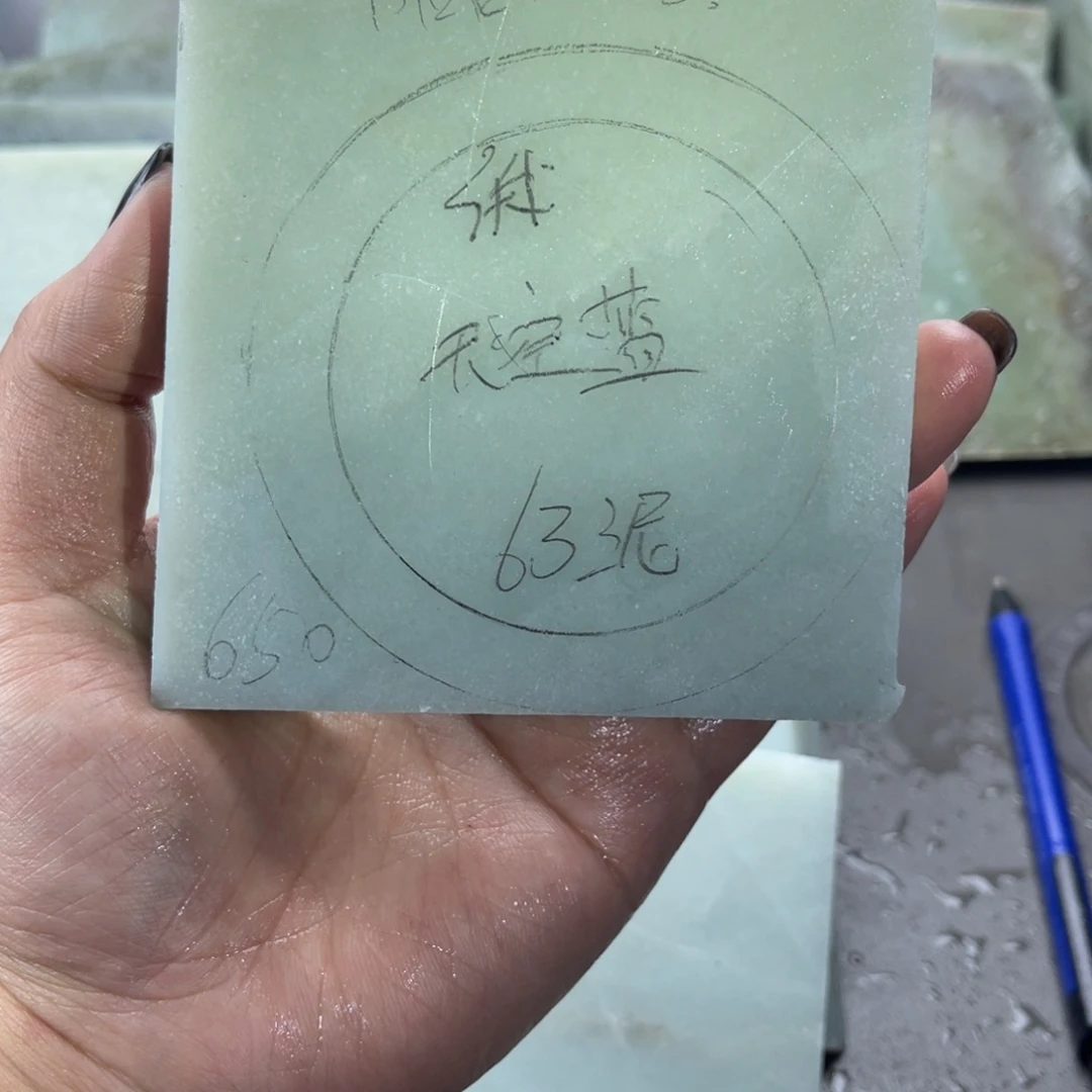 听***壳定制和田玉定制手镯