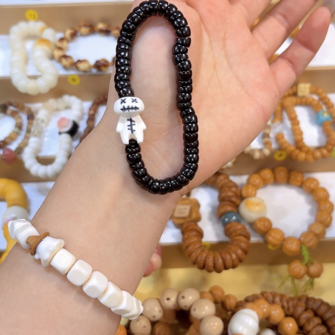 吊坠星月菩提椰蒂