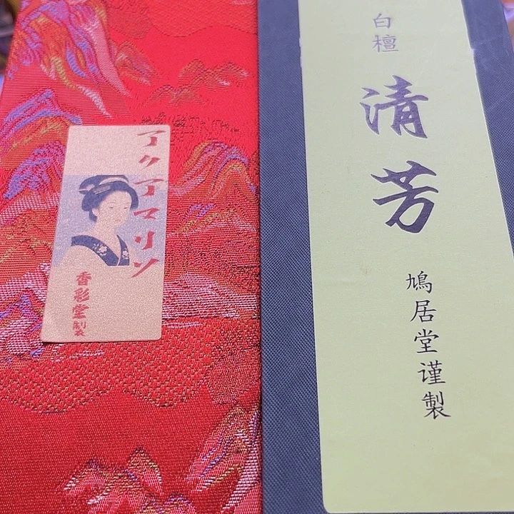 888888888888888888888