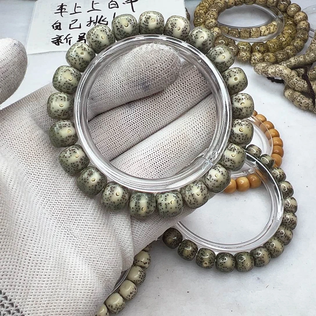 星月菩提手串11×10丹凤眼 789
