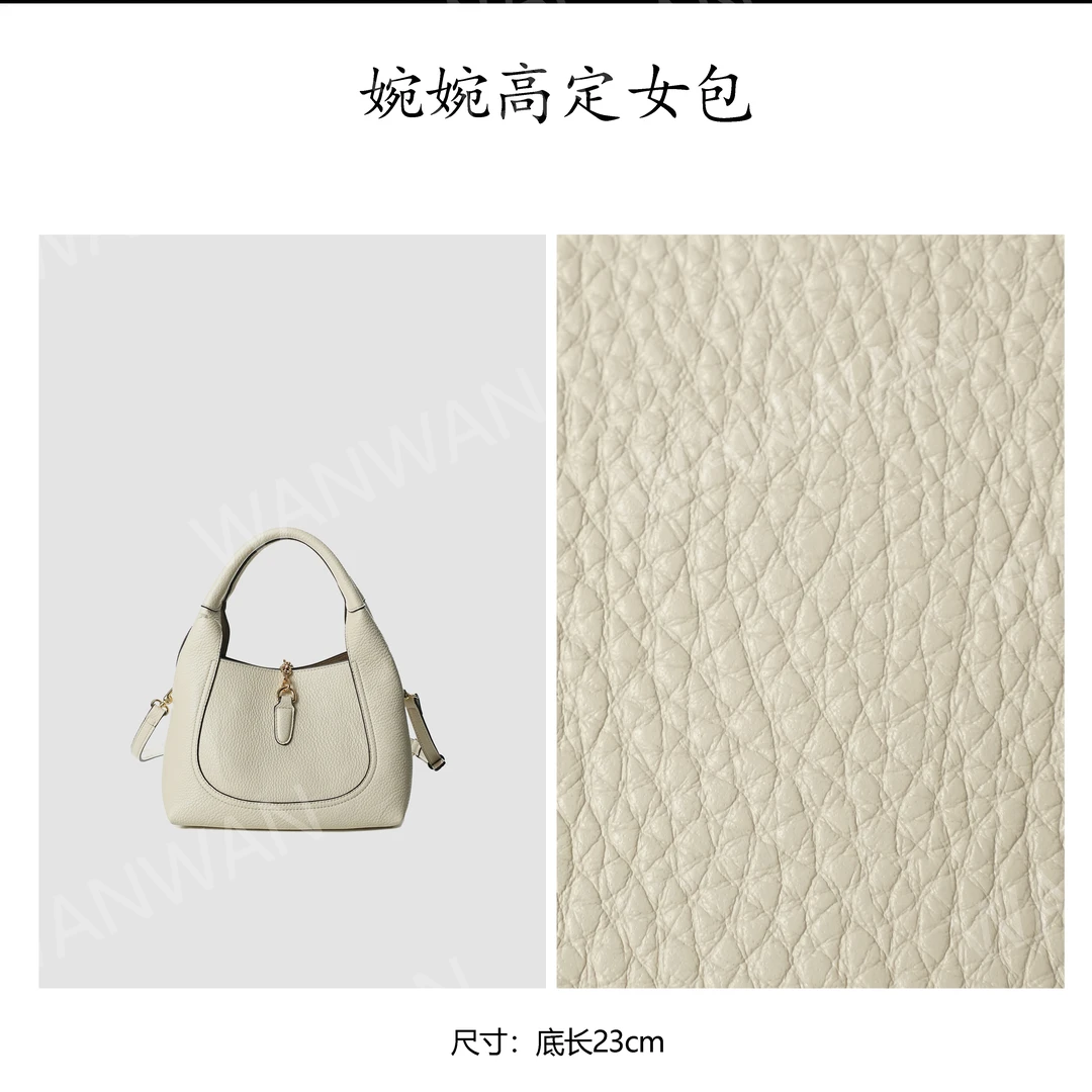 轻奢磁扣手拎包耐磨肩包简约风单肩包单根纯色 BV250704-奶油白