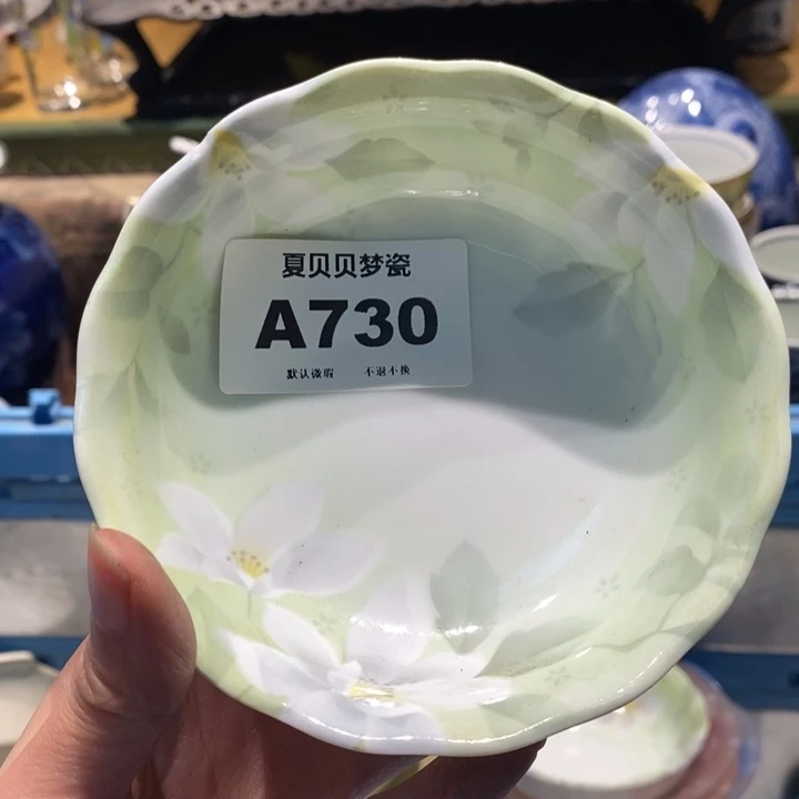 平****哈哈哈哈哈哈哈哈