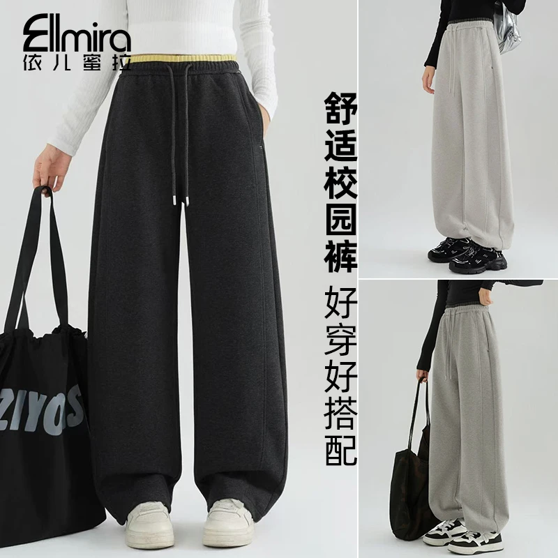 【甄选】9522女童休闲裤秋季运动裤休闲宽松收放两穿洋气大童裤子潮