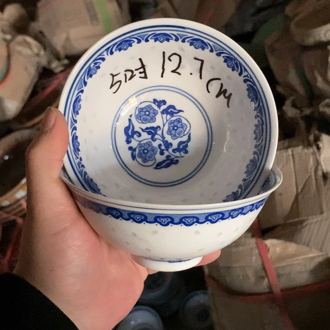 摆件5寸青花玲珑瓷碗
