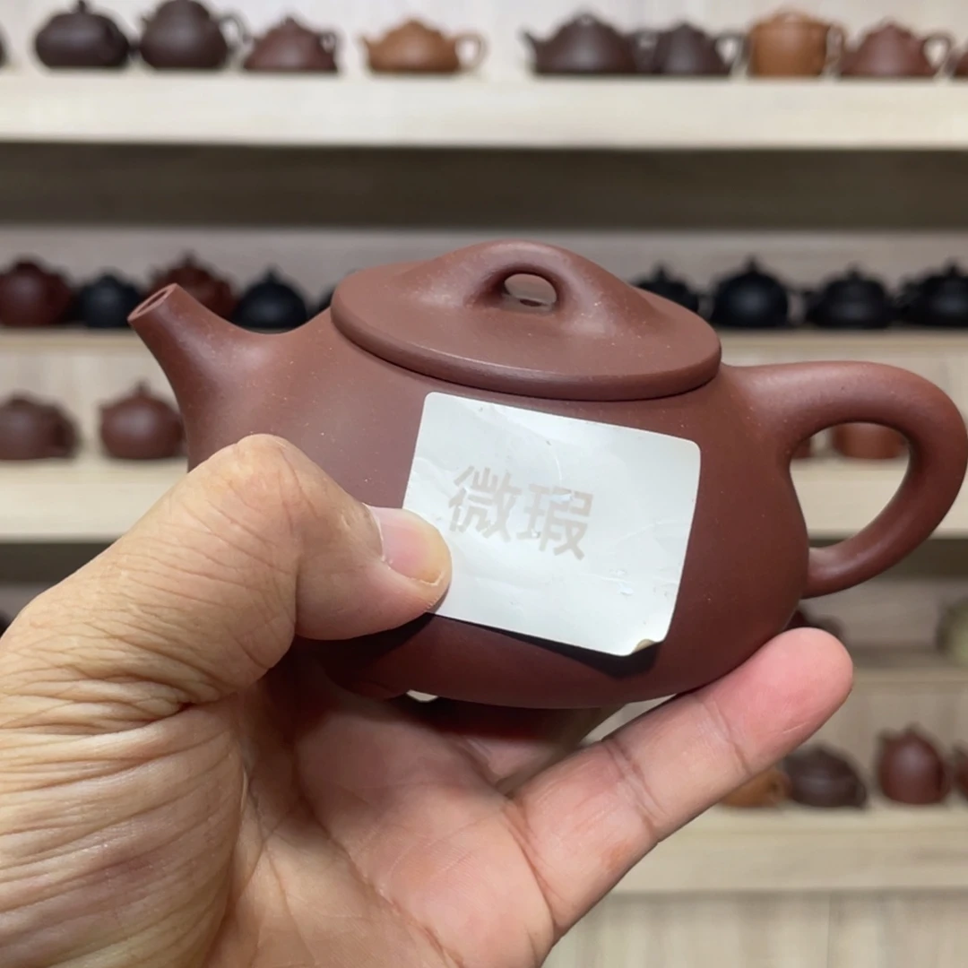 茶壶紫砂紫砂茶具220cc