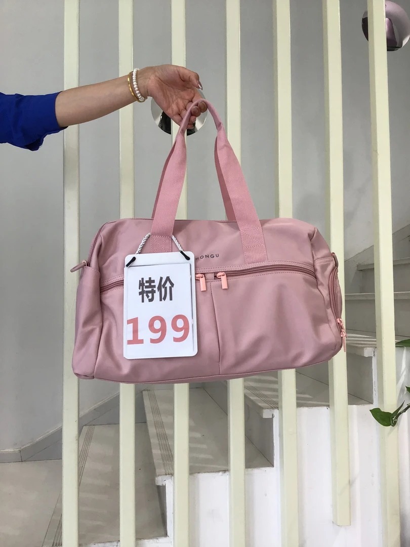 男女通用干湿分离防水手提户外收纳健身游泳训练托特运动包