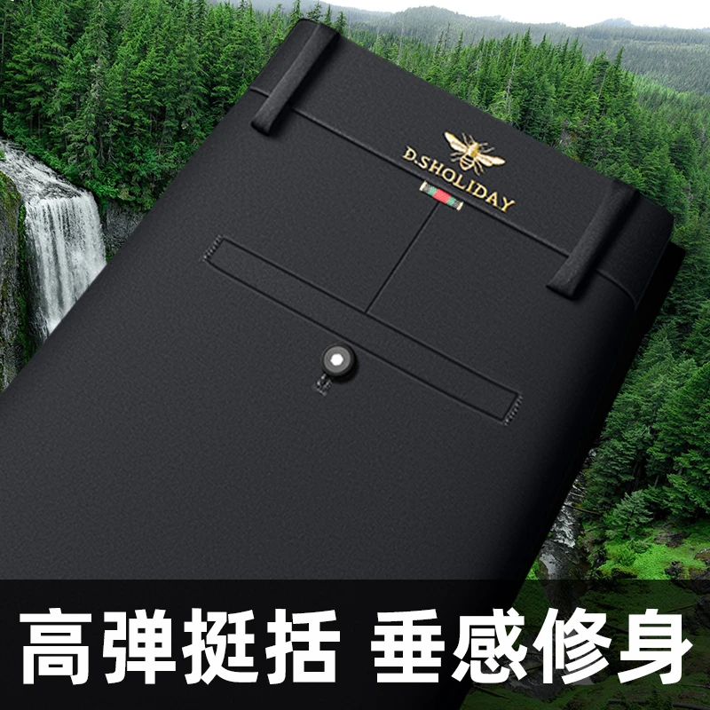 男士直筒吸汗休闲裤男裤免烫抗皱透气弹力简约风春夏四面弹宽松