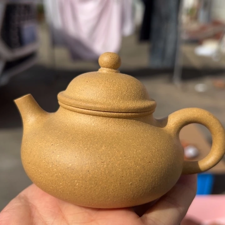 紫砂茶壶黄金容天120cc