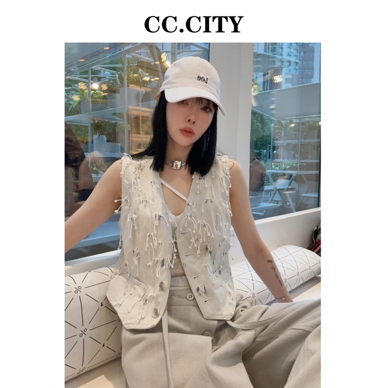 【蔡丽丽 & 添羽 】时尚洋气个性百搭重工工装洗水流苏马甲6x863