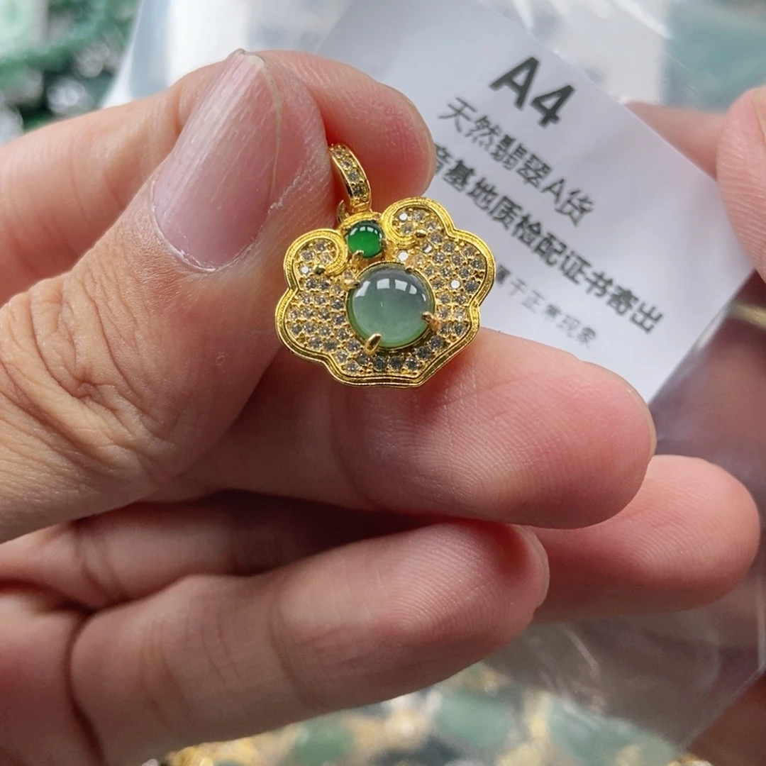 【闪购商品】翡翠未镶嵌吊坠(不含链)