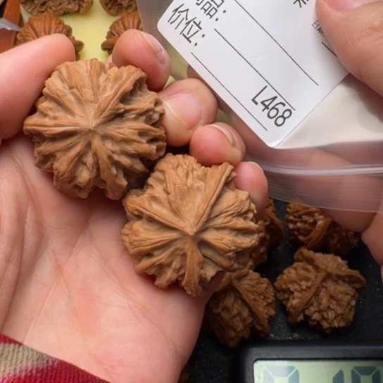 九***旭把件文玩核桃36野生三棱