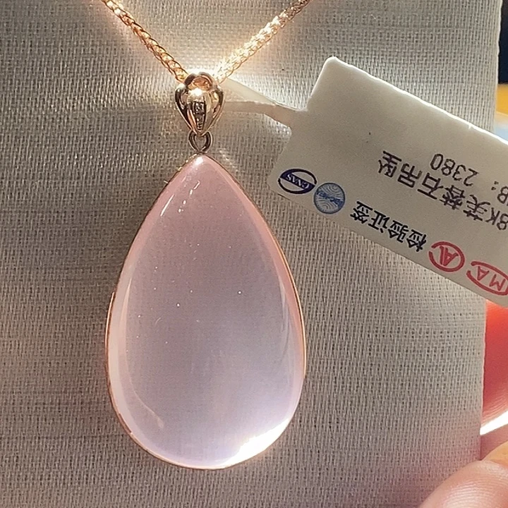 颈饰18K金镶嵌芙蓉石