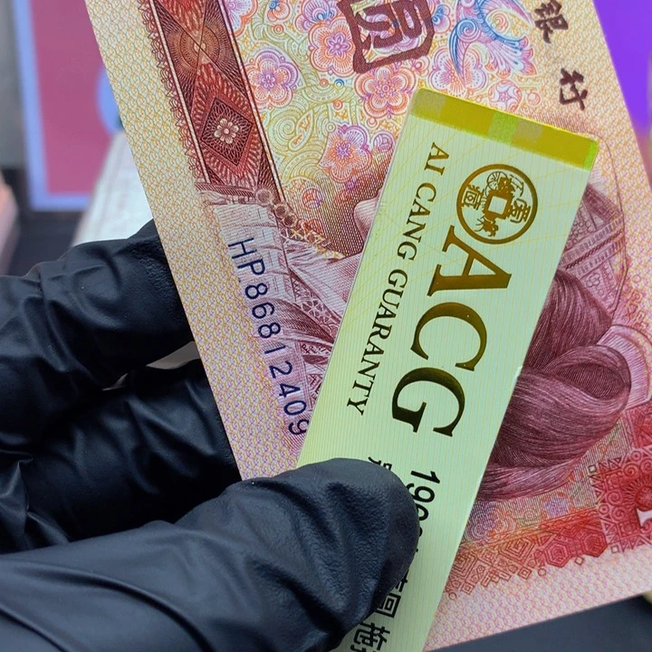 欢迎来到丁家HP金鼻子