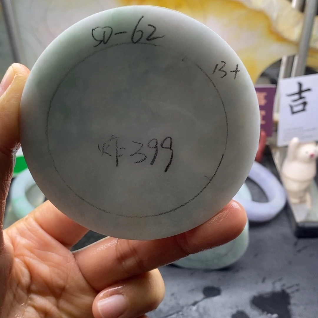 定制翡翠未镶嵌翡翠手镯