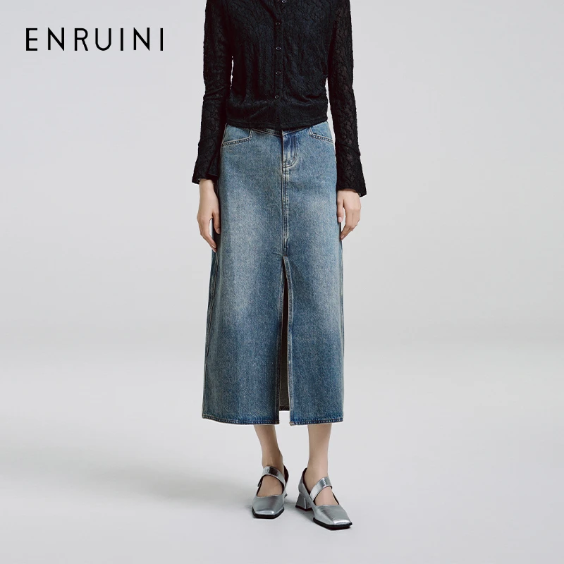 恩瑞妮2025春季新款高腰前中开叉牛仔半身裙女显瘦百搭ESCQ1B599