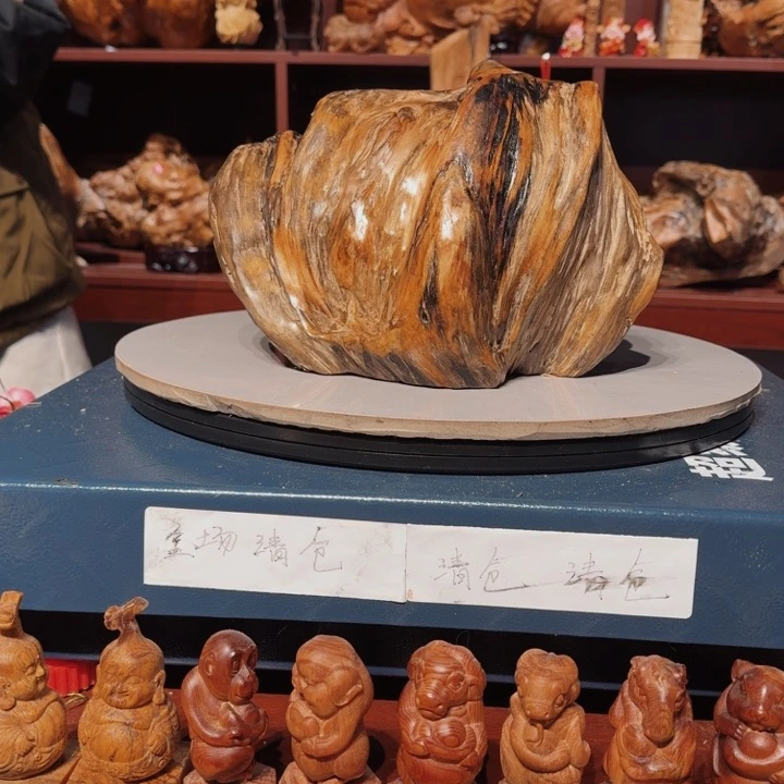 木凤**翔玉镯工艺坊家居摆件1