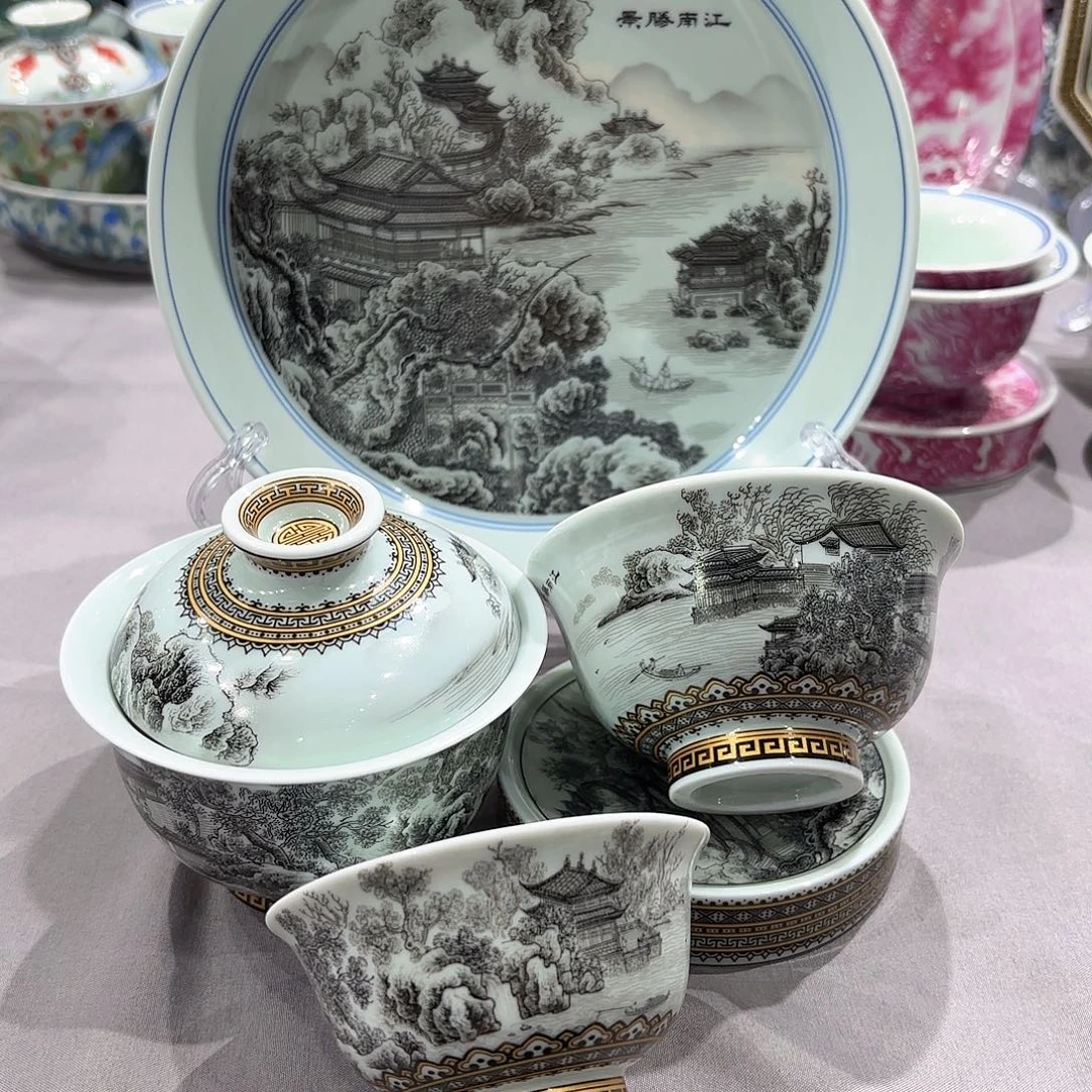 瓷片景德镇瓷器博物陈列中心的藏