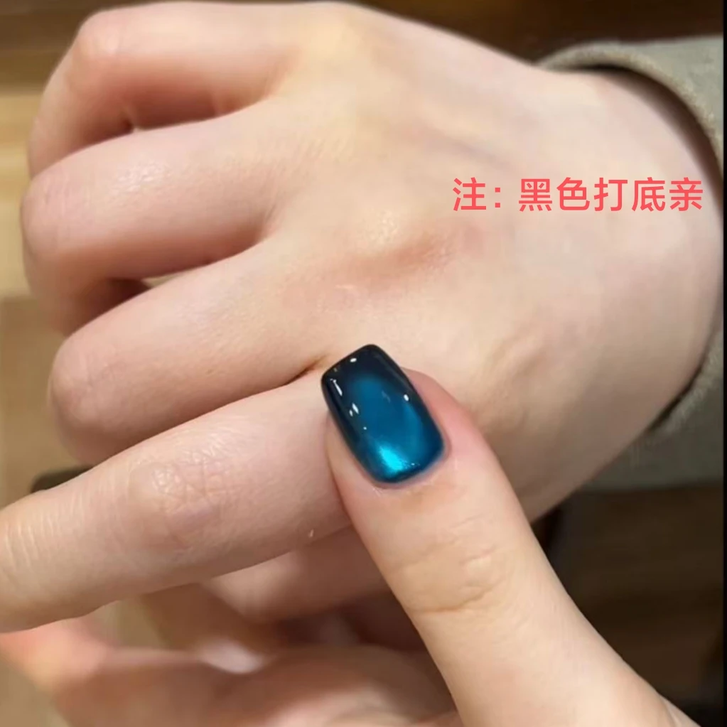 宫小卿  2025新品猫眼爆闪百搭网红同款猫眼甲油胶美甲专用