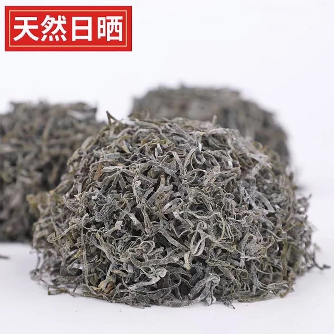 【热卖推荐】日晒海带丝无盐干货凉拌爽口天然福建霞浦干海带丝500g