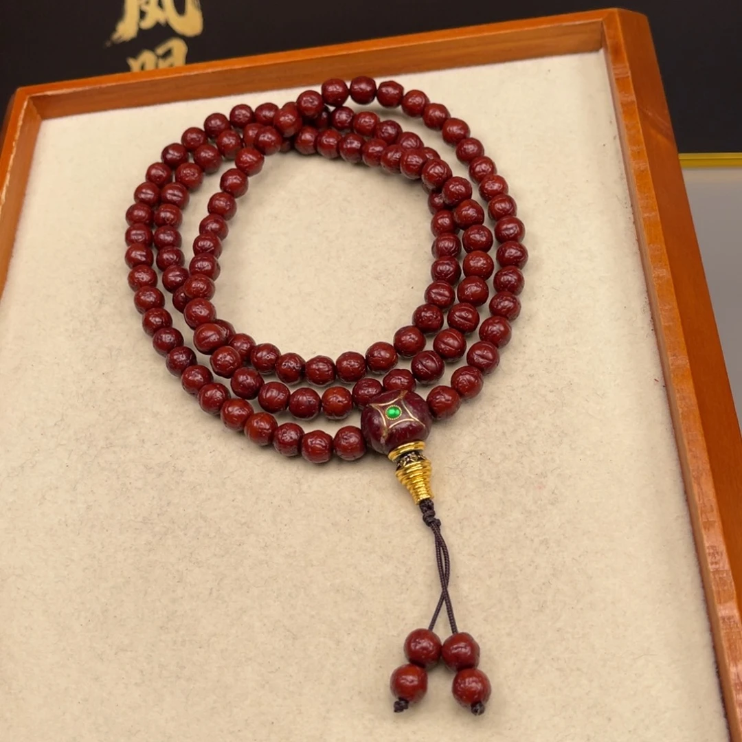 清***酒凤眼菩提吊坠凤眼