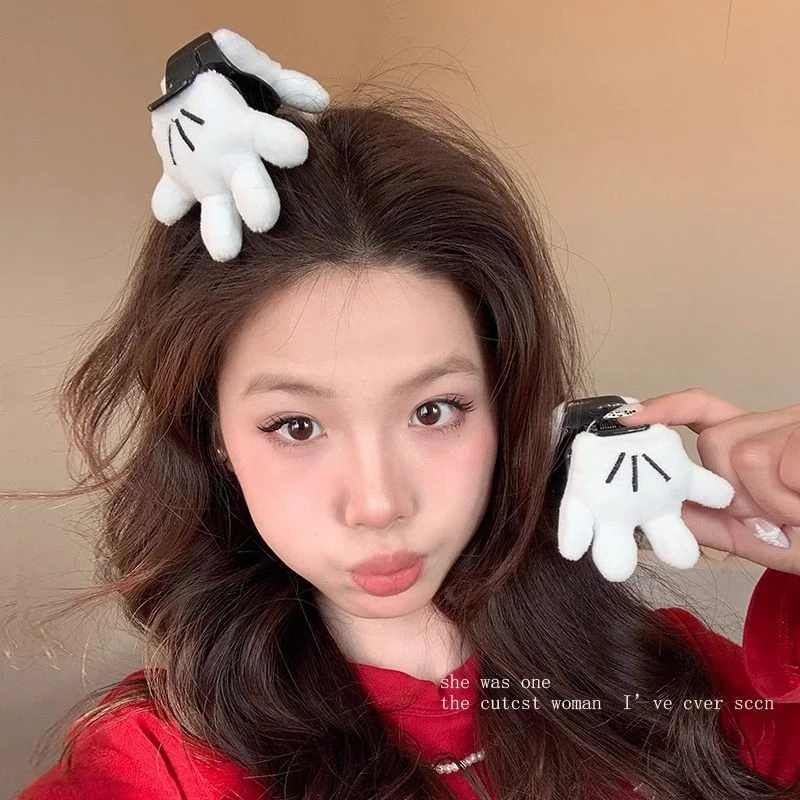 【工藤】可爱卡通米奇手掌抓夹甜美少女发夹后脑勺半扎发夹汽车装饰