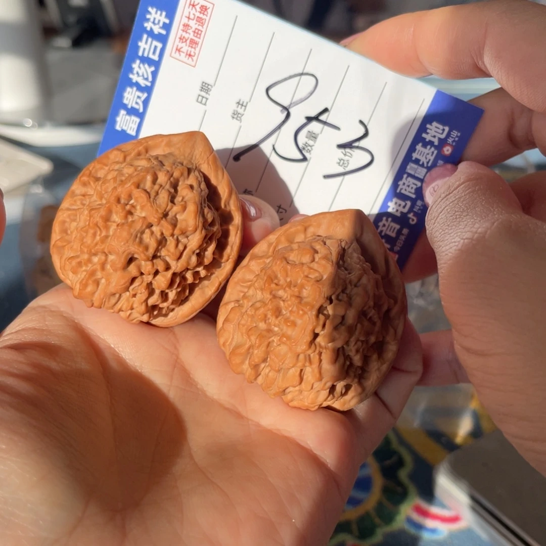 奶****把件核桃42左右原装麒麟纹官帽