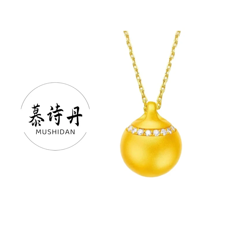 铜合金项链 【有球必应】国风锁骨项链